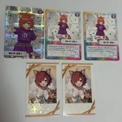 にじさんじ ラトナ・プティ カード チェキ 2022