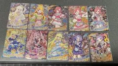 アイプリ星4まとめ売り