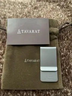 TAVARAT マネークリップ サンドブラスト加工　　日本製