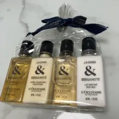 L'OCCITANE 旅行用シャンプーセット