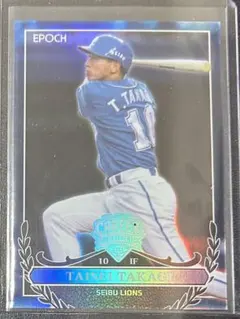 Item thumbnail for item 3614d6ee-ae6e-47d0-bf7e-5e59d65107ba