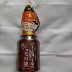 Item thumbnail for item f9d23625-0964-4d7f-9d4e-ec387706a1d6