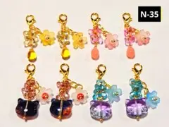 N-35/ガラス猫/ガラスドロップ/雫フロストドロップ/ファルファーレチャーム