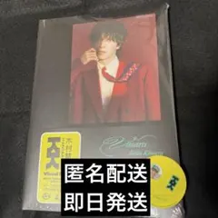 木村慧人 写真集 Visuarts