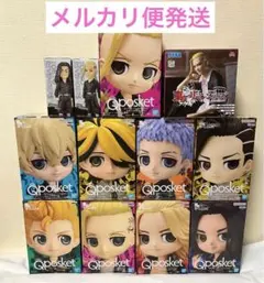 東京リベンジャーズ　フィギュアセット