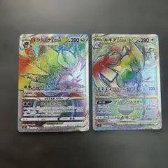 2026年最新】ポケモンカードhrまとめ売りの人気アイテム - メルカリ