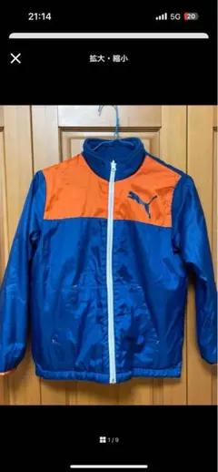 Item thumbnail for item 5bec8c12-16f5-45b8-b8f3-9043192c1f85