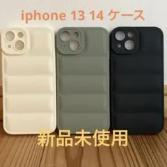 iPhone13 iPhone14 ケース 3点セット