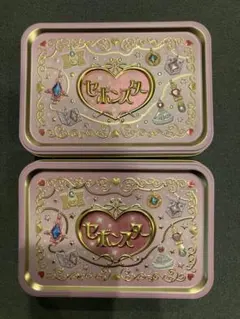 セボンスター　缶のみ　2個