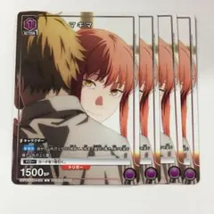 レゼ マキマ 2枚セット　プロモ　ユニチケ ユニオンアリーナ チェンソーマン レゼ篇 マキマ ユニチケ プロモ 参加