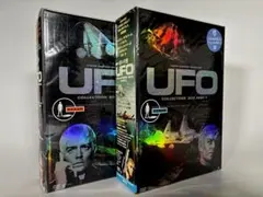 2026年最新】謎の円盤ufo dvdの人気アイテム - メルカリ