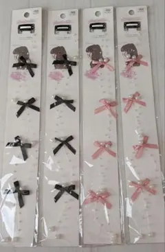 Item thumbnail for item f9cbc205-df9a-4b8d-91c9-c030a4f11b67