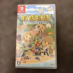 牧場物語 オリーブタウンと希望の大地　ソフト