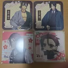 薄桜鬼 黎明録 コースター アニメイト 全8種 コンプリートセット バラ