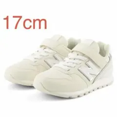 【新品未使用】ニューバランス 996 YV996BA3 キッズ　17cm