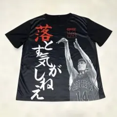 2026年最新】三井寿 tシャツの人気アイテム - メルカリ