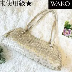和光 ハンドバッグ