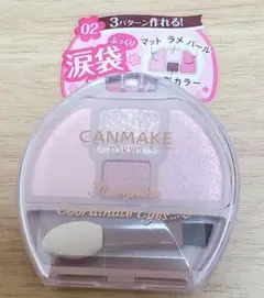 キャンメイク　プランぷくコーデアイズ　02　サクラプランぷく