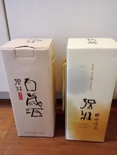 一どん 2本セット 本格焼酎 杜氏の里笠沙 いも焼酎 いっどん - メルカリ