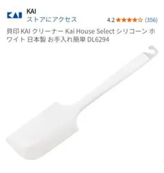 Item thumbnail for item 2cb29a40-5a04-4b0e-b572-20763fc27477