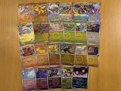 2026年最新】ポケモンカードサプライの人気アイテム - メルカリ