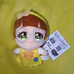 おねがいアイプリ ボイスぬいぐるみ 勇樹おりびあ　マスコット　タグ付き