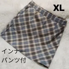 新品タグ付き✨制服　ミニスカート　グレーチェック柄　XLサイズ 　お出かけ　春