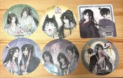 雅血の陰陽師 大阪限定 道万 迅猫 カフェ 特典 コースター - メルカリ