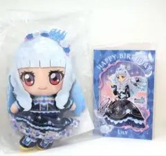 アイカツスターズ 白銀リリィ chibiぬい プレミアムレア 特典カード付 2026年最新】白銀リリィ ぬいぐるみの人気アイテム - メルカリ