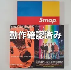 SMAP ライブ　コンサート　DVD VHS まとめ売り　セット SMAP ライブ コンサート DVD VHS まとめ売り セット