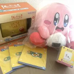 星のカービィ 一番くじ ラストワン ぬいぐるみ A賞 タイマー ワドルディ