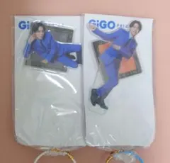 亀梨和也　gigo限定　アクリルスタンド　2点セット