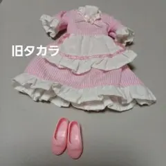 リカちゃん　ジェニーちゃん　ワンピース　旧タカラ