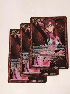 D62 真希波・マリ・イラストリアス 3枚