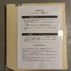 Item thumbnail for item c02add7c-3bbc-4069-9083-bbaf20f1c82d