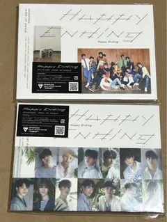 SEVENTEEN Happy Ending