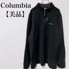 【美品】Columbia 刺繍ロゴ 襟ボア 裏起毛 ハーフジップ フリース