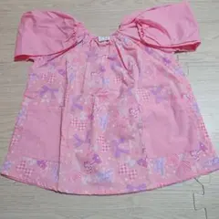 Item thumbnail for item f1349a28-ad8e-4ee6-abeb-b349d517cfba