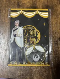 刀ミュ　鶴丸国永　アクスタ