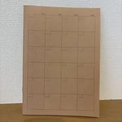 無印良品 再生紙ノート・マンスリー A5