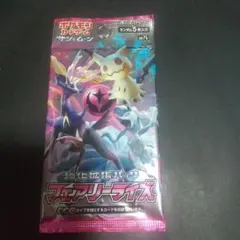 ポケモンカード フェアリーライズ 未開封パック 絶版 - メルカリ