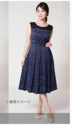 ネイビー レース調 Aラインドレス Mサイズ