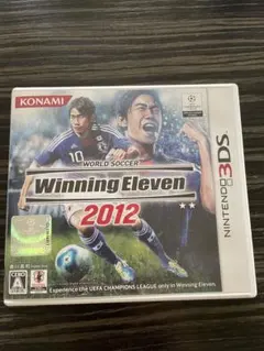 3DS ワールドサッカー ウイニングイレブン 2012