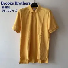 【希少な香港製】Brooks Brothers ポロシャツ L 黄色系
