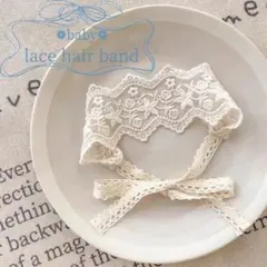 Item thumbnail for item 86660257-a937-412b-80e2-5f69f4b94726