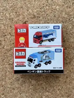 メルカリ
