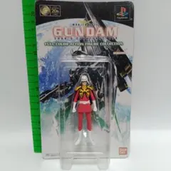 フルカラー アクションフィギュアコレクション 1/20 シャア•アズナブル