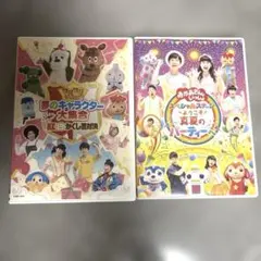 Item thumbnail for item 3abc1d31-92fb-4c4a-87d8-f1d338cae837