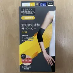 Item thumbnail for item 62a65160-eb47-486a-8c19-812b0d95d93a