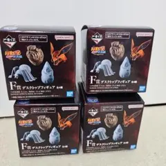 NARUTO Ichiban Kuji Prize F Desktop Figure Set of 4